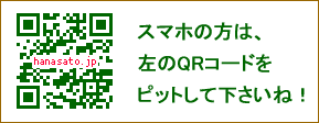 QRコード2.png
